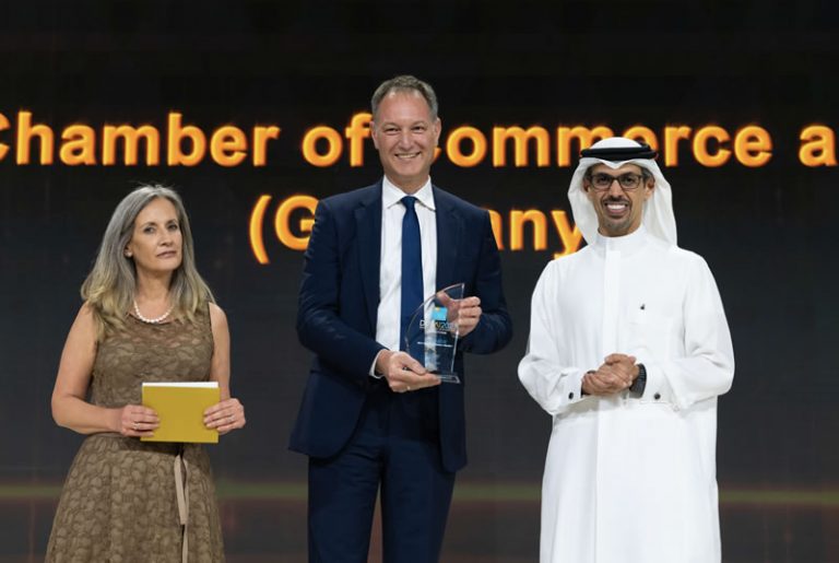 Gala Dinner 2022